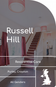 russell-hill-care-services-residential-facility-uk